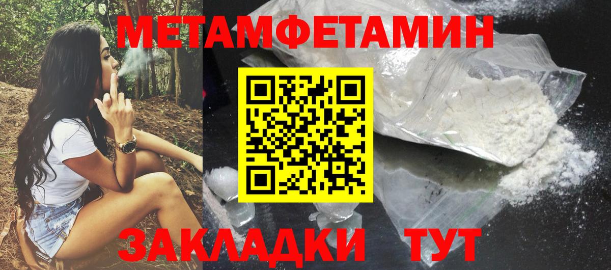 АМФ Premium Нижнекамск