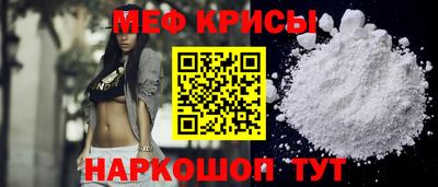 хмурый Рыбинск