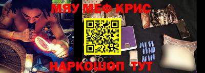 скорость Рузаевка