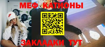 хмурый Рыбинск