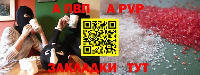ешки Рязань