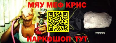 ешки Рязань