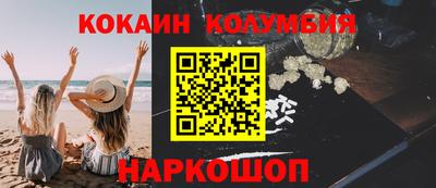 хмурый Рыбинск