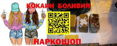 хмурый Рыбинск