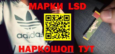ешки Рязань