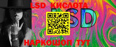 ешки Рязань