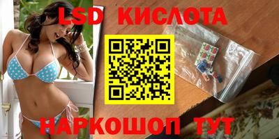 скорость Рузаевка