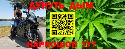 ешки Рязань
