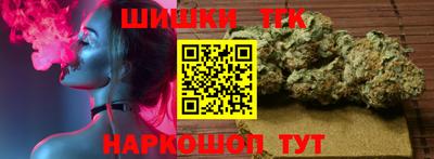ешки Рязань