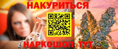 ешки Рязань