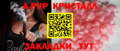 хмурый Рыбинск
