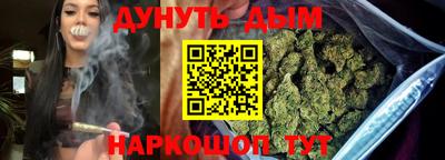 хмурый Рыбинск