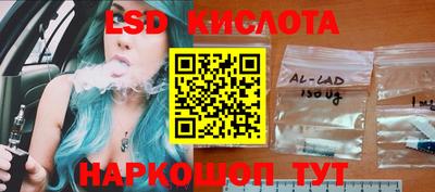 скорость Рузаевка