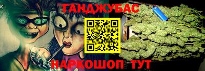 скорость Рузаевка