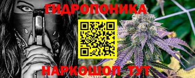 хмурый Рыбинск