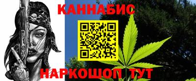 скорость Рузаевка