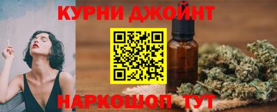 ешки Рязань