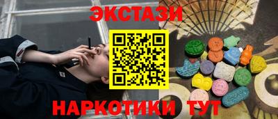ешки Рязань