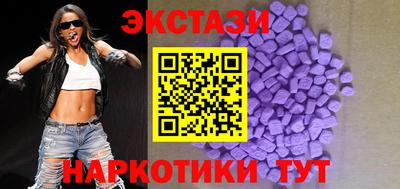 ешки Рязань