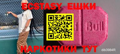 хмурый Рыбинск