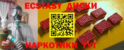 ешки Рязань