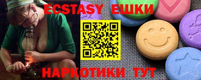 хмурый Рыбинск