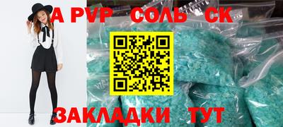 хмурый Рыбинск