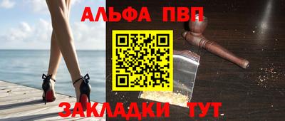 скорость Рузаевка
