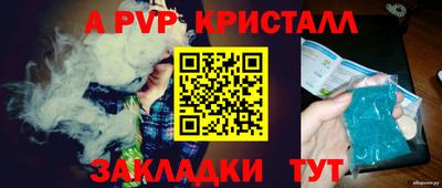 ешки Рязань
