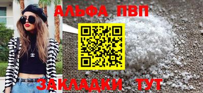 хмурый Рыбинск