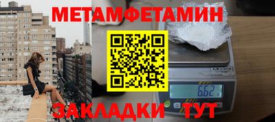 ешки Рязань