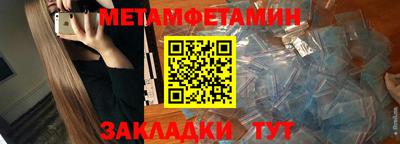 ешки Рязань
