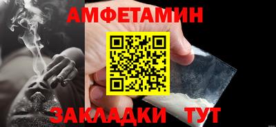 хмурый Рыбинск