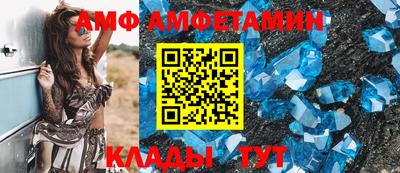 ешки Рязань