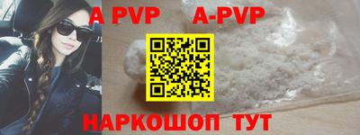 хмурый Рыбинск