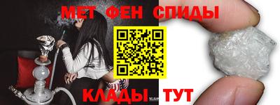 скорость Рузаевка