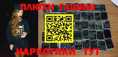 хмурый Рыбинск