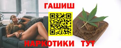 скорость Рузаевка