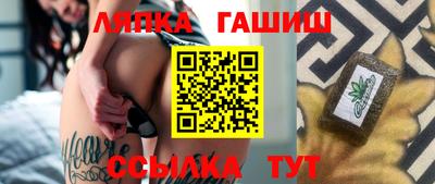 скорость Рузаевка