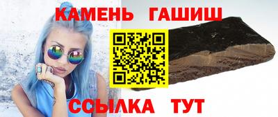 ешки Рязань