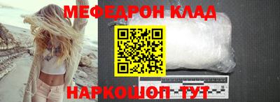 ешки Рязань