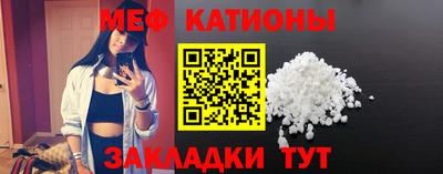 ешки Рязань